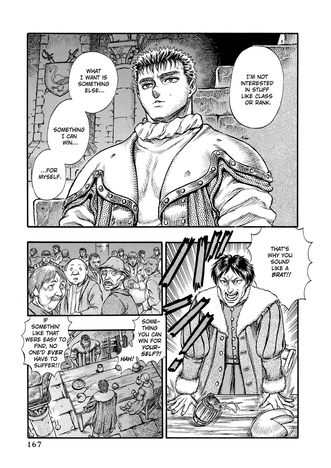Berserk Chapter 34 — page 3