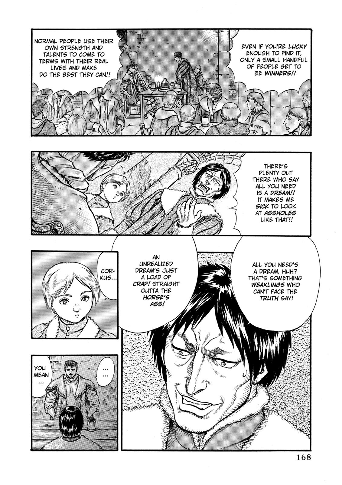 Berserk Chapter 34 — page 4