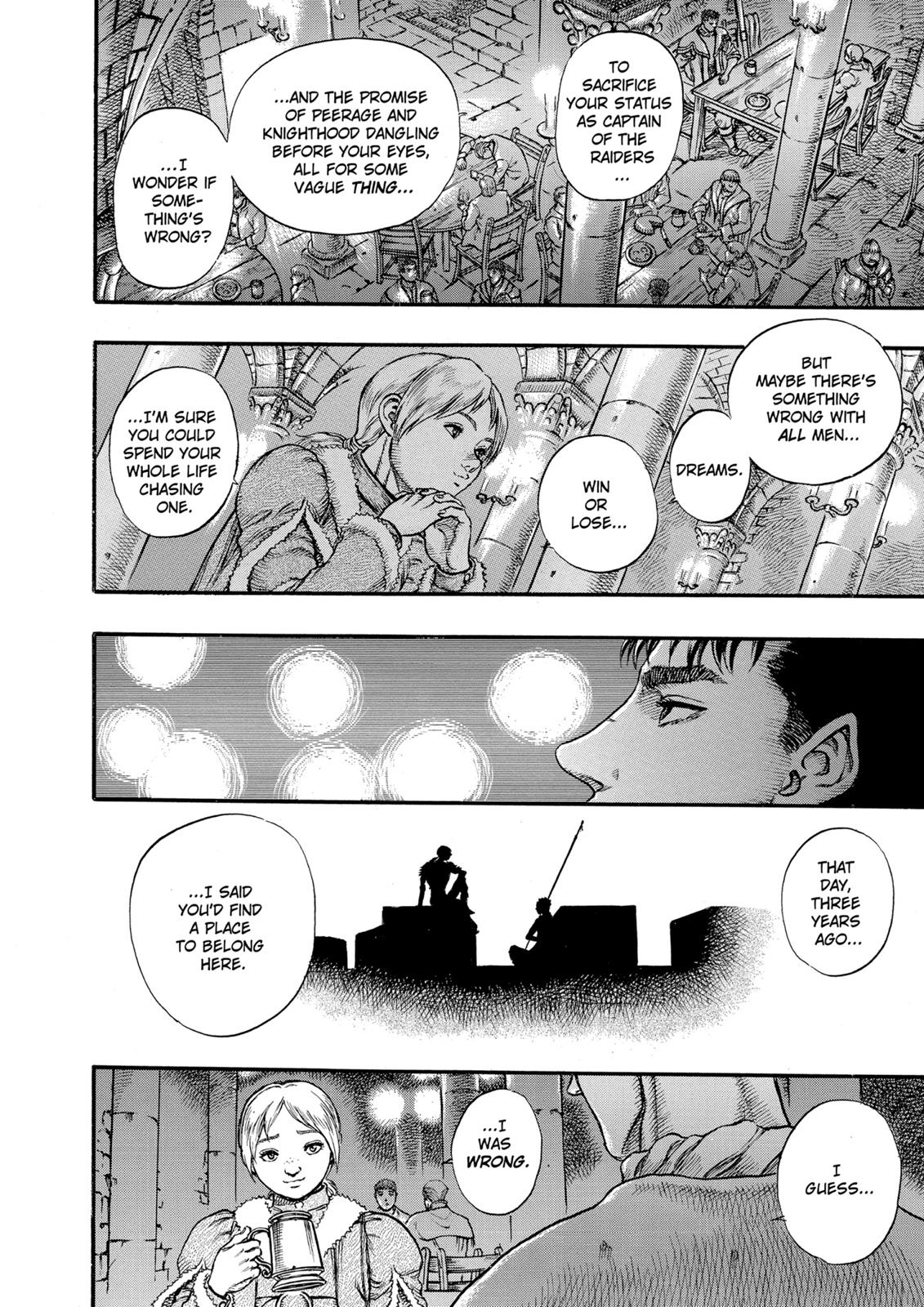 Berserk Chapter 34 — page 8