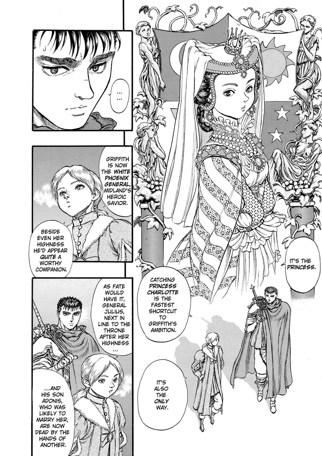 Berserk Chapter 34 — page 12