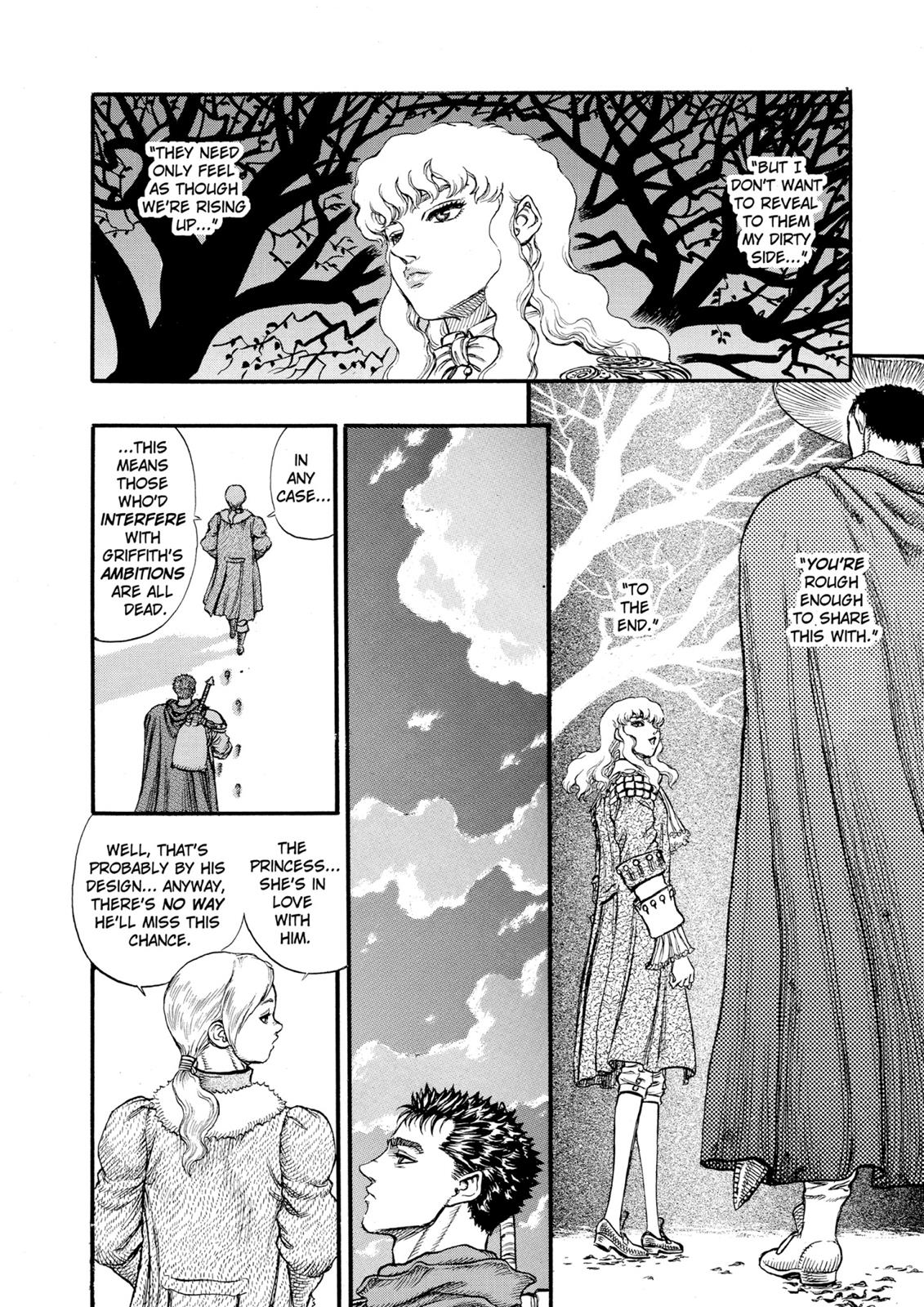 Berserk Chapter 34 — page 14