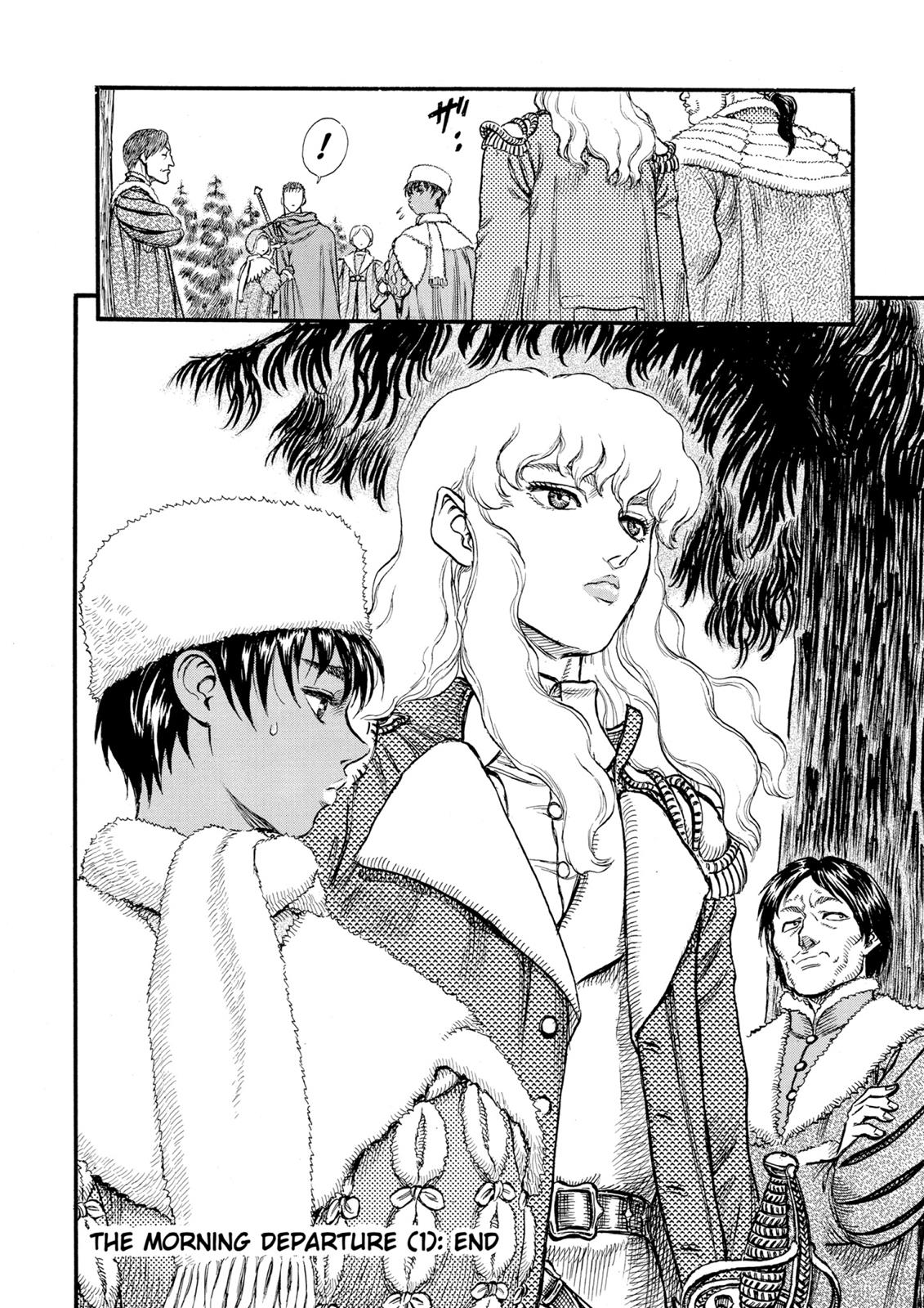 Berserk Chapter 34 — page 22