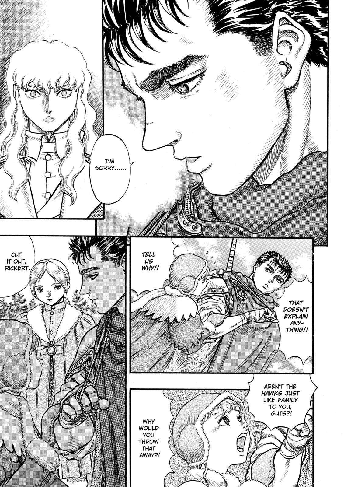Berserk Chapter 35 — page 3