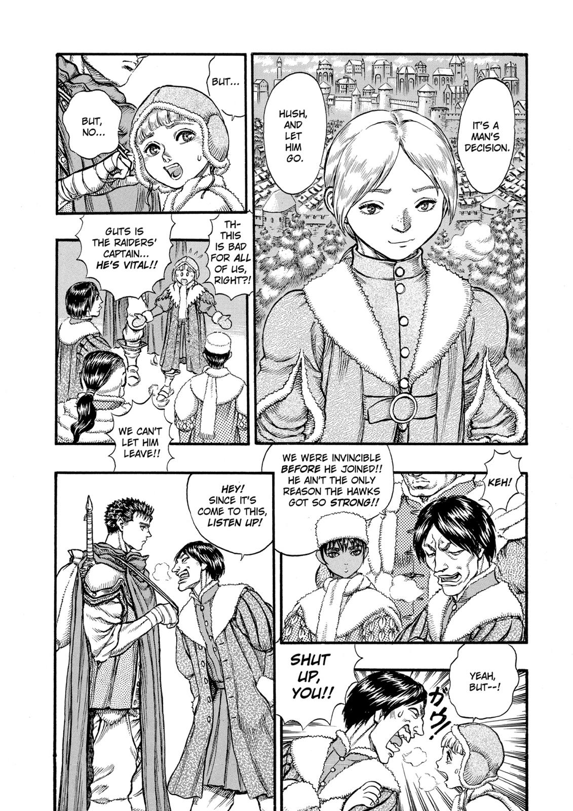 Berserk Chapter 35 — page 4