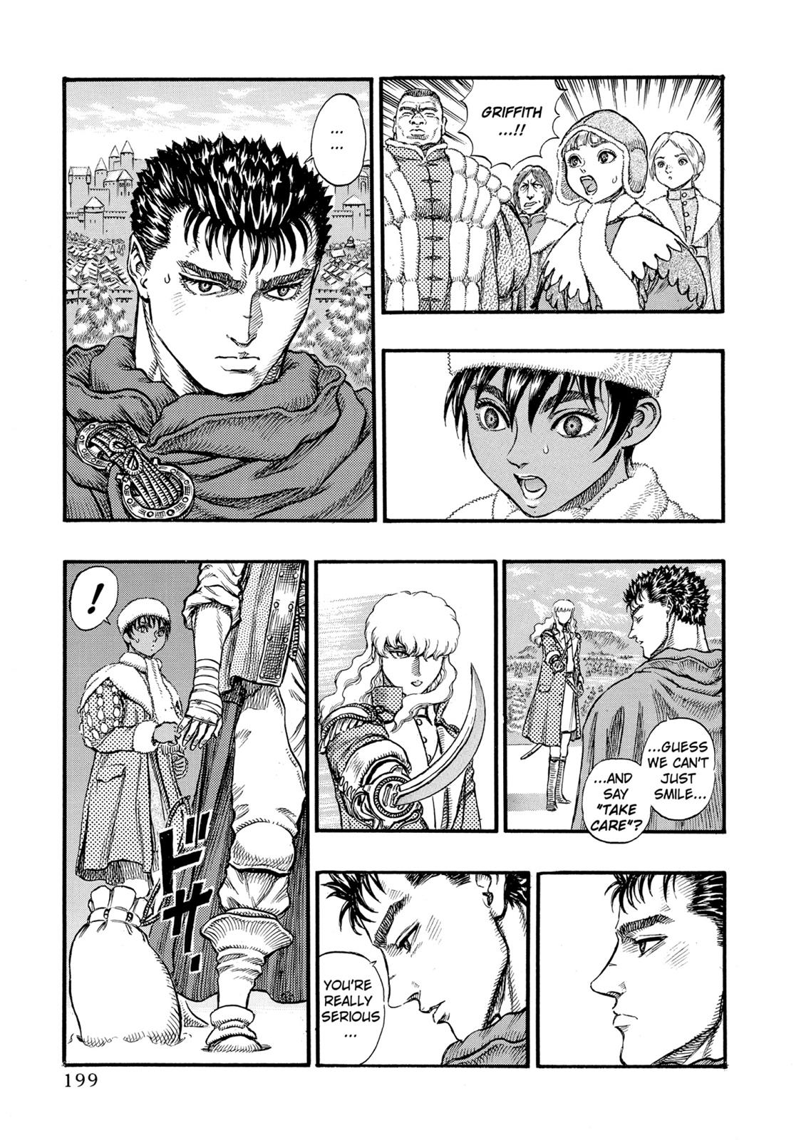Berserk Chapter 35 — page 13