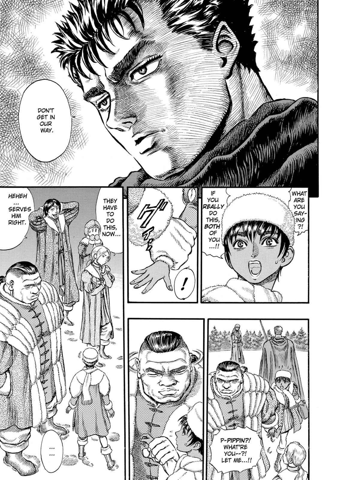 Berserk Chapter 35 — page 16