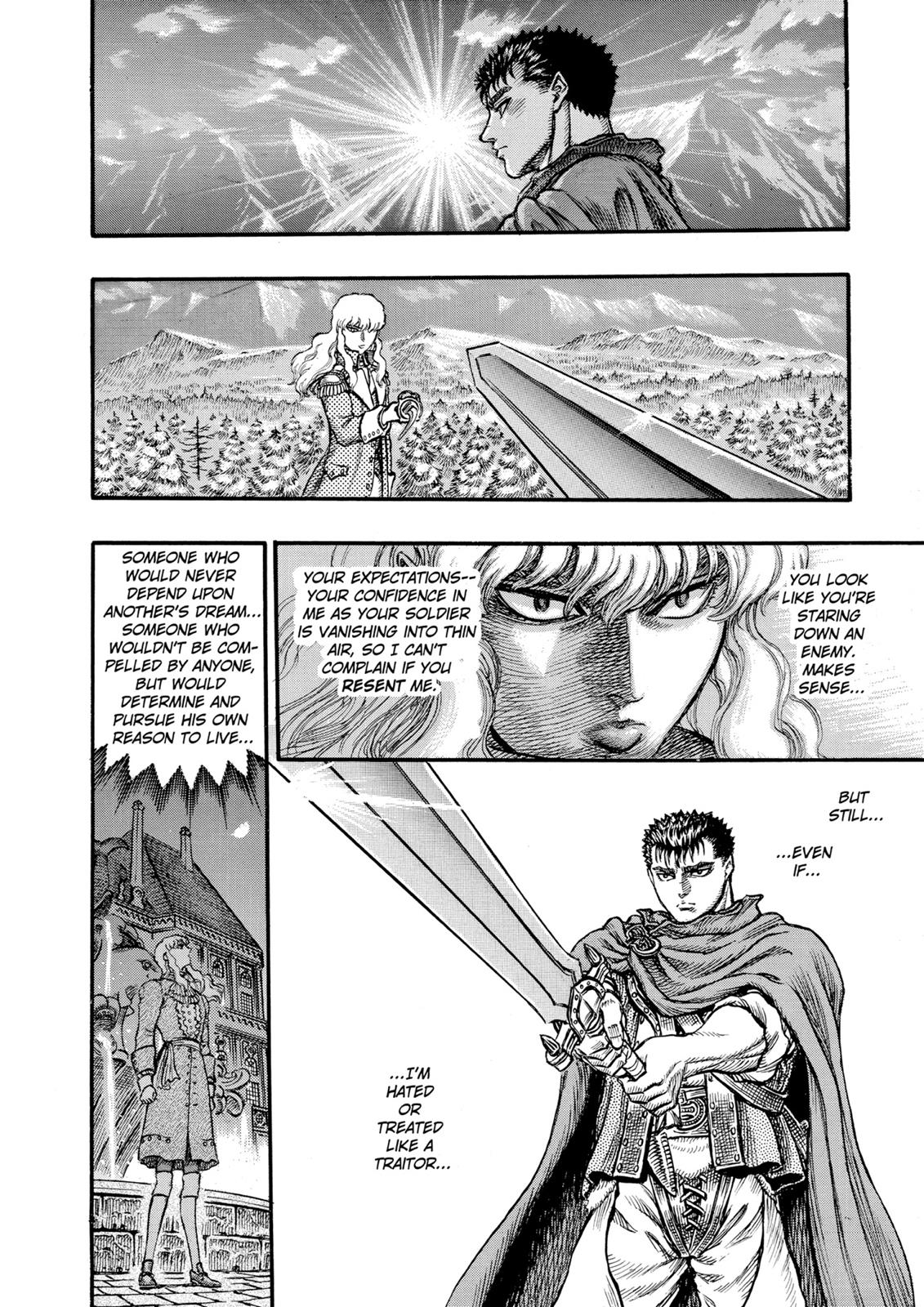Berserk Chapter 35 — page 19