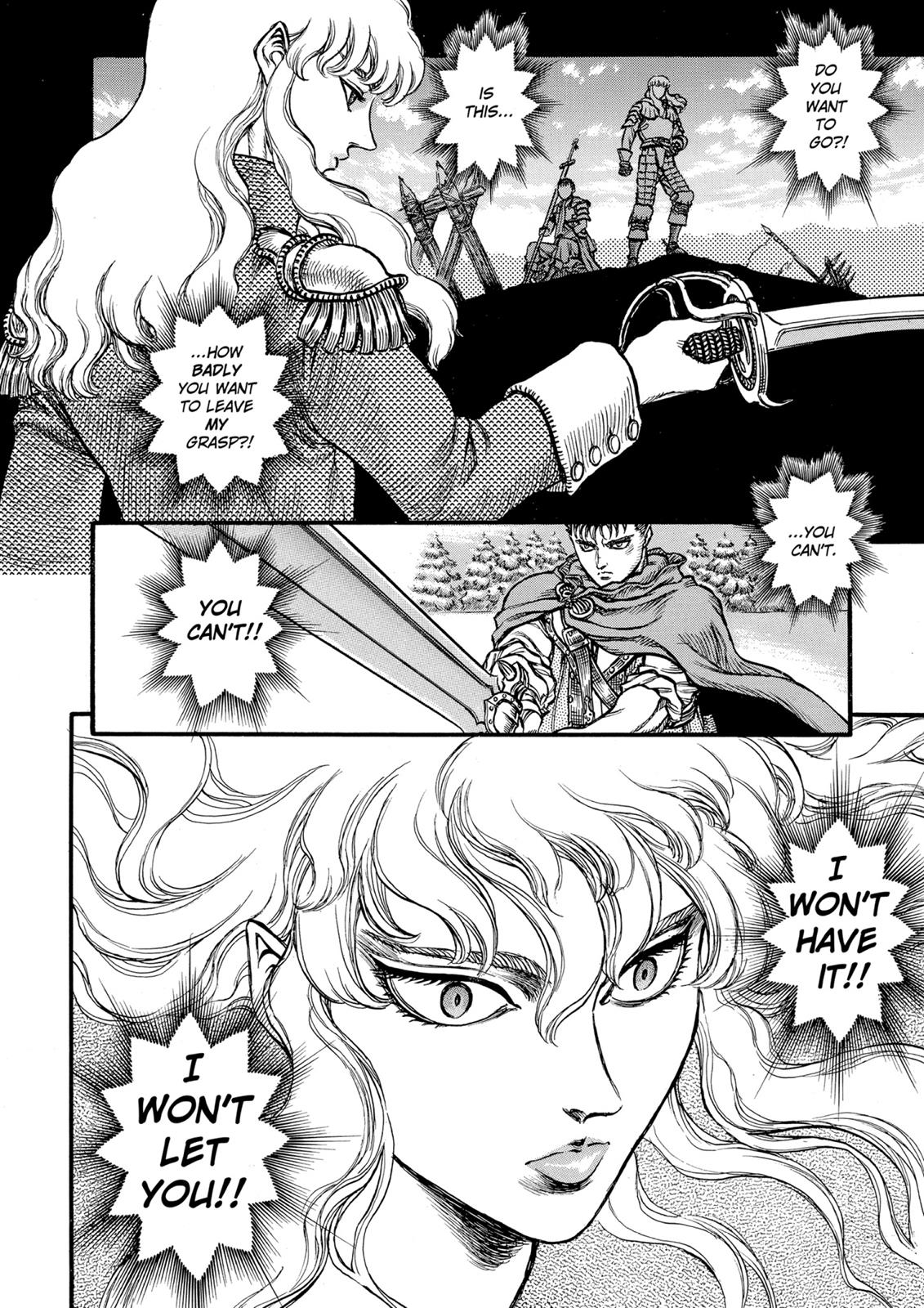 Berserk Chapter 36 — page 7