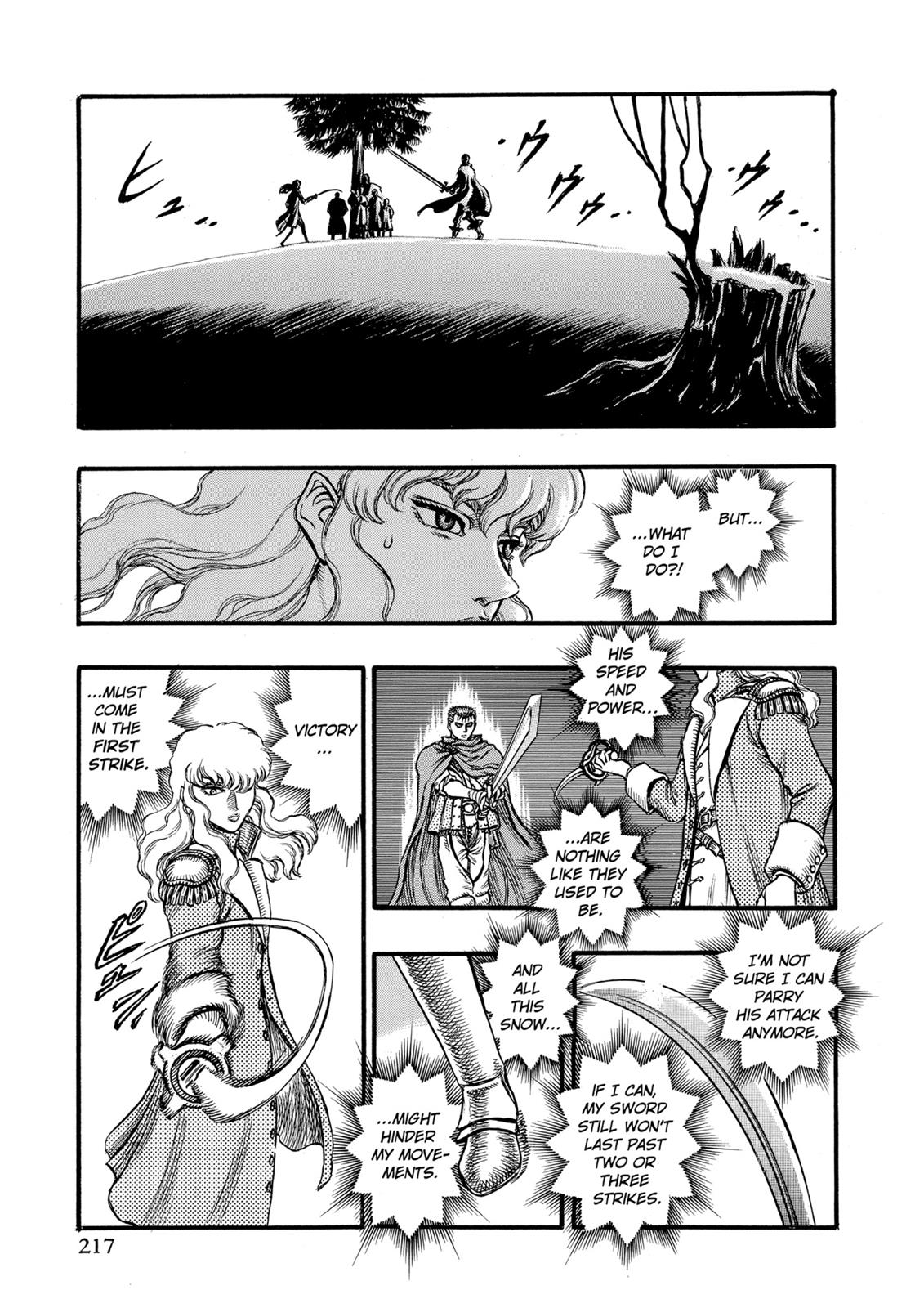 Berserk Chapter 36 — page 8