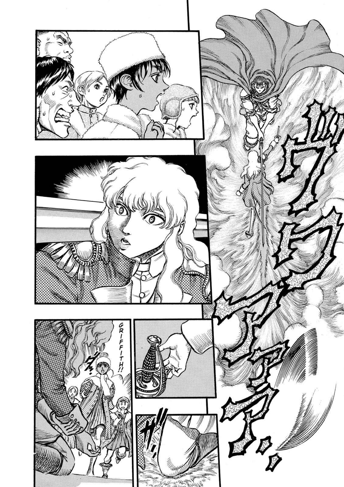 Berserk Chapter 36 — page 13
