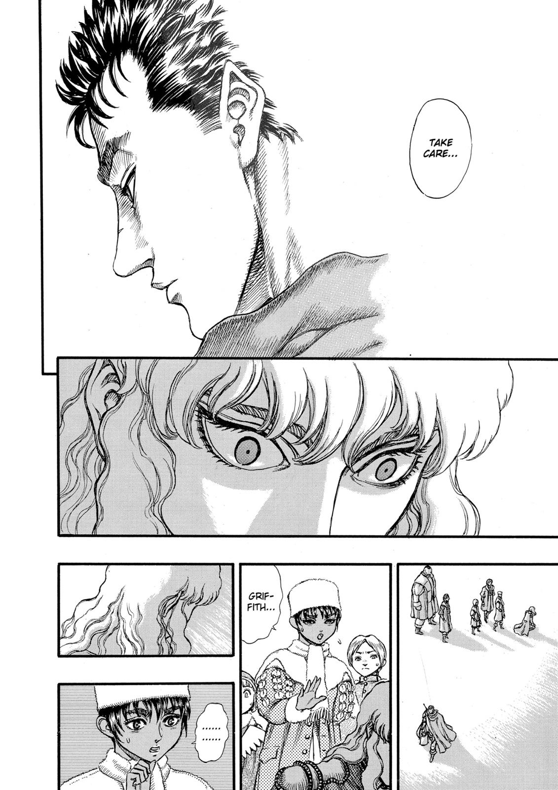 Berserk Chapter 36 — page 15