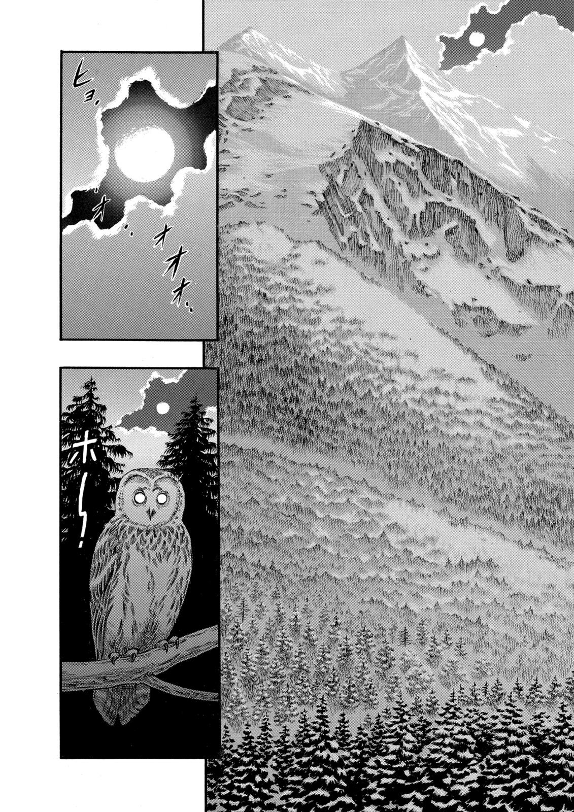 Berserk Chapter 37 — page 7