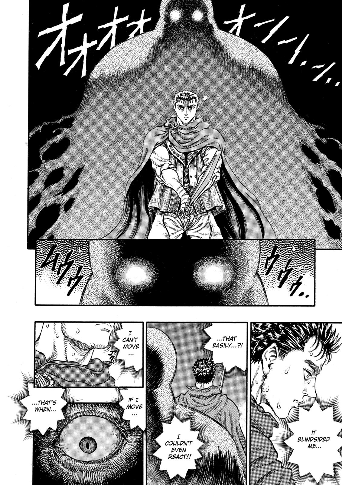 Berserk Chapter 37 — page 15