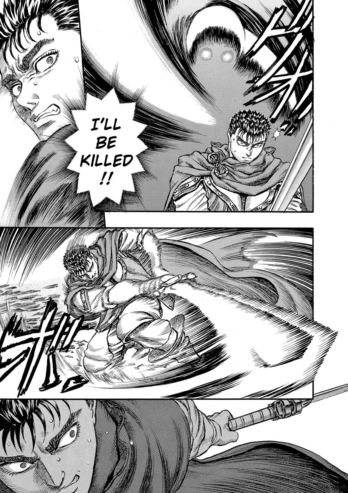 Berserk Chapter 37 — page 16