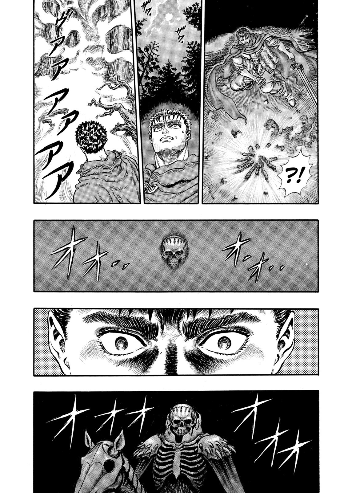 Berserk Chapter 37 — page 17