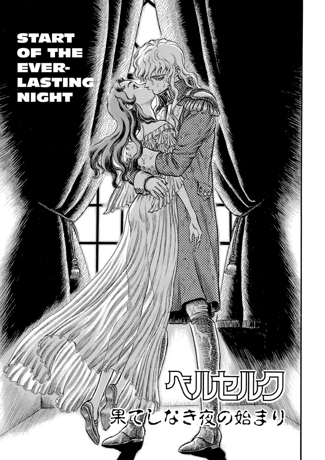 Berserk Chapter 38 — page 1