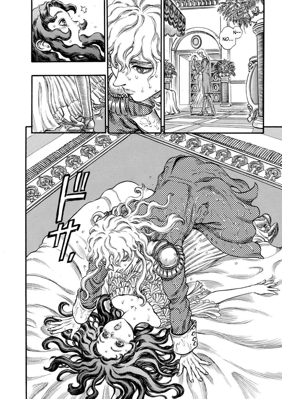 Berserk Chapter 38 — page 4