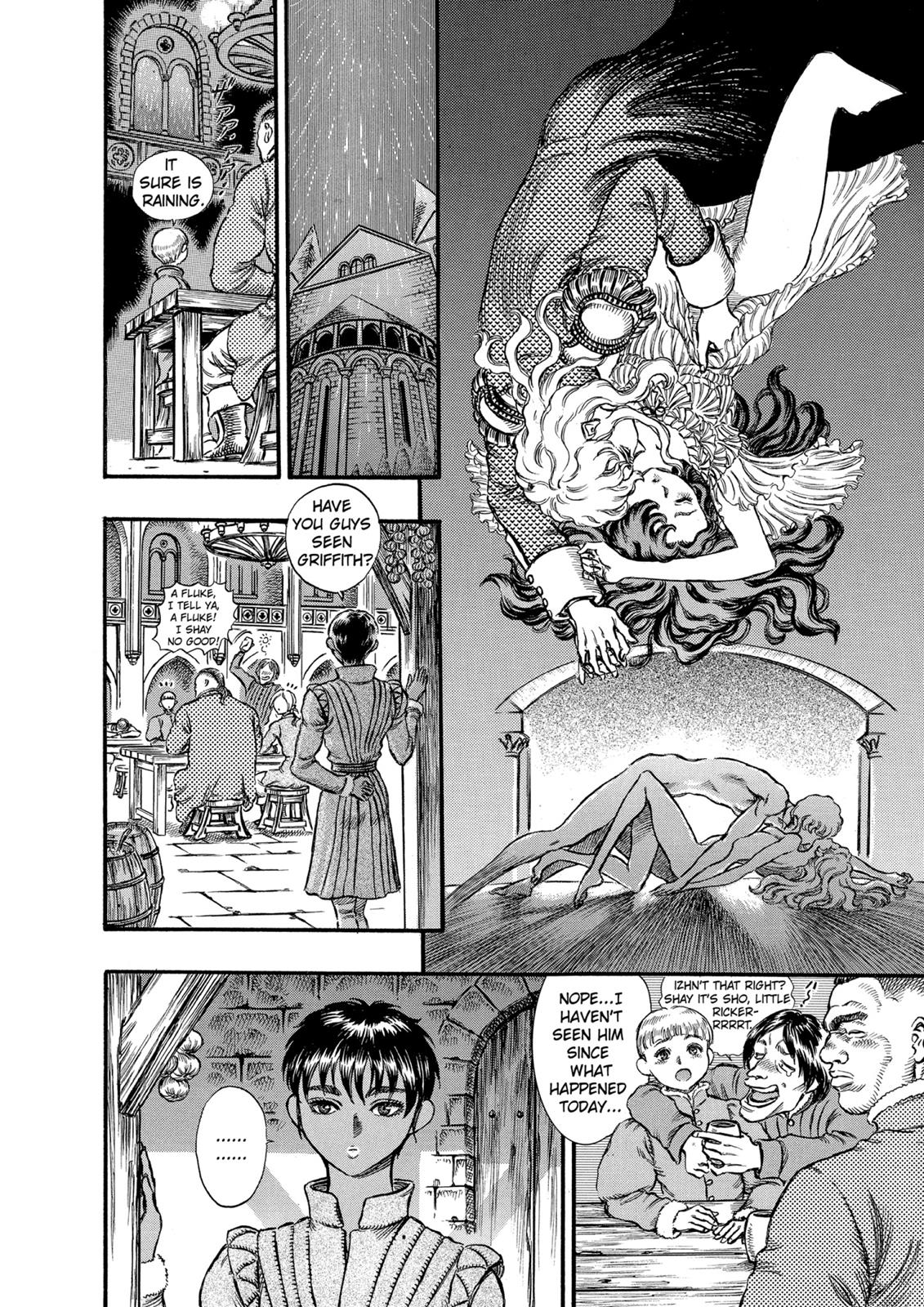Berserk Chapter 38 — page 6