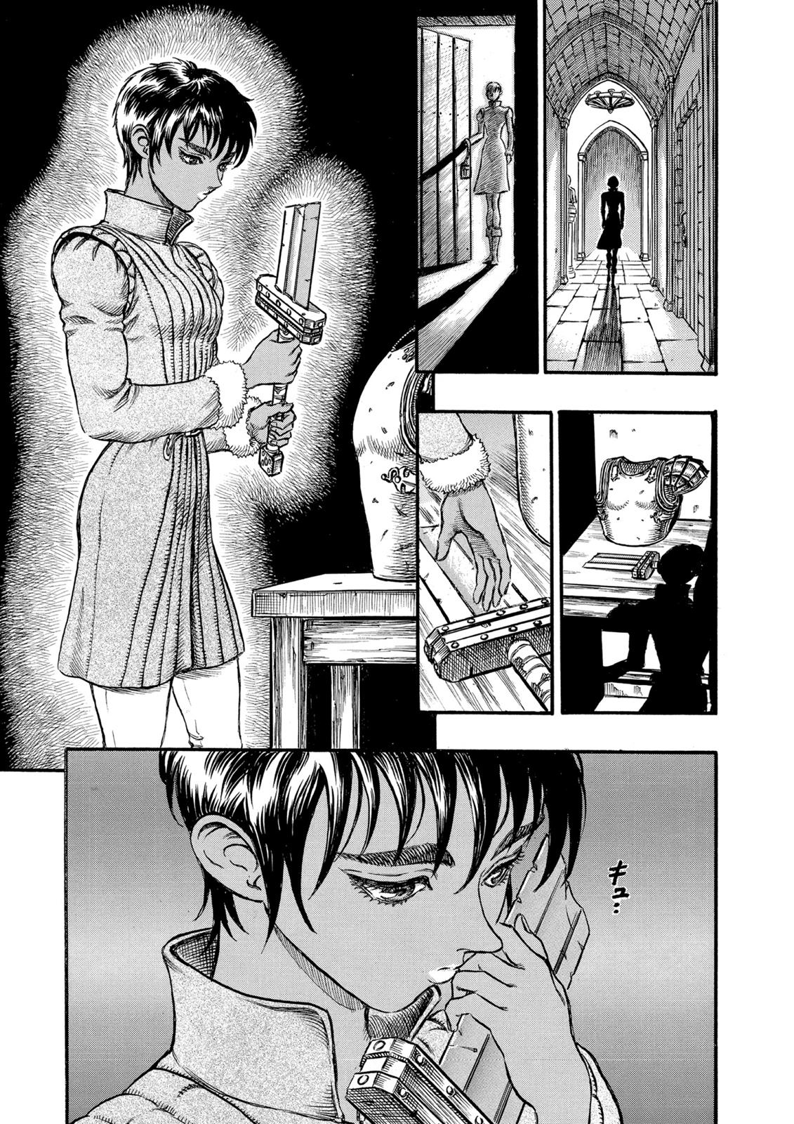 Berserk Chapter 38 — page 7