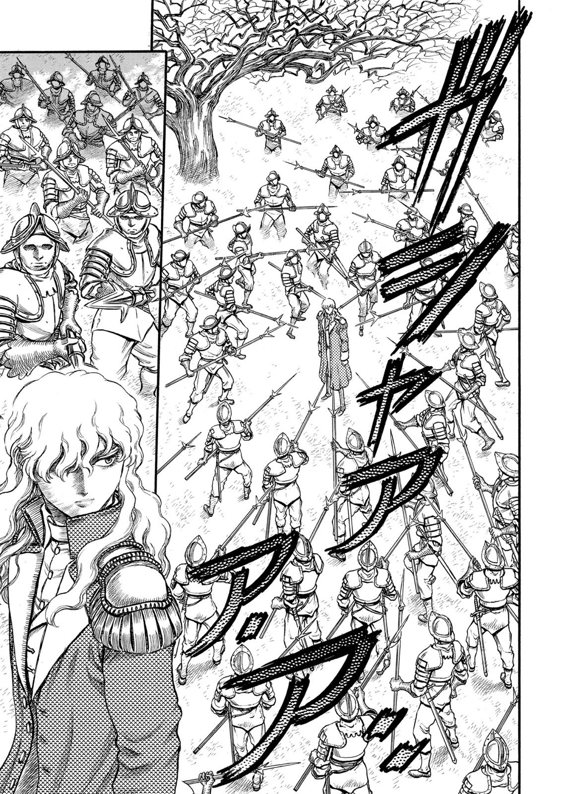 Berserk Chapter 38 — page 17