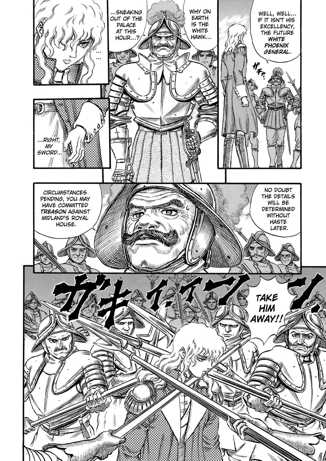 Berserk Chapter 38 — page 18