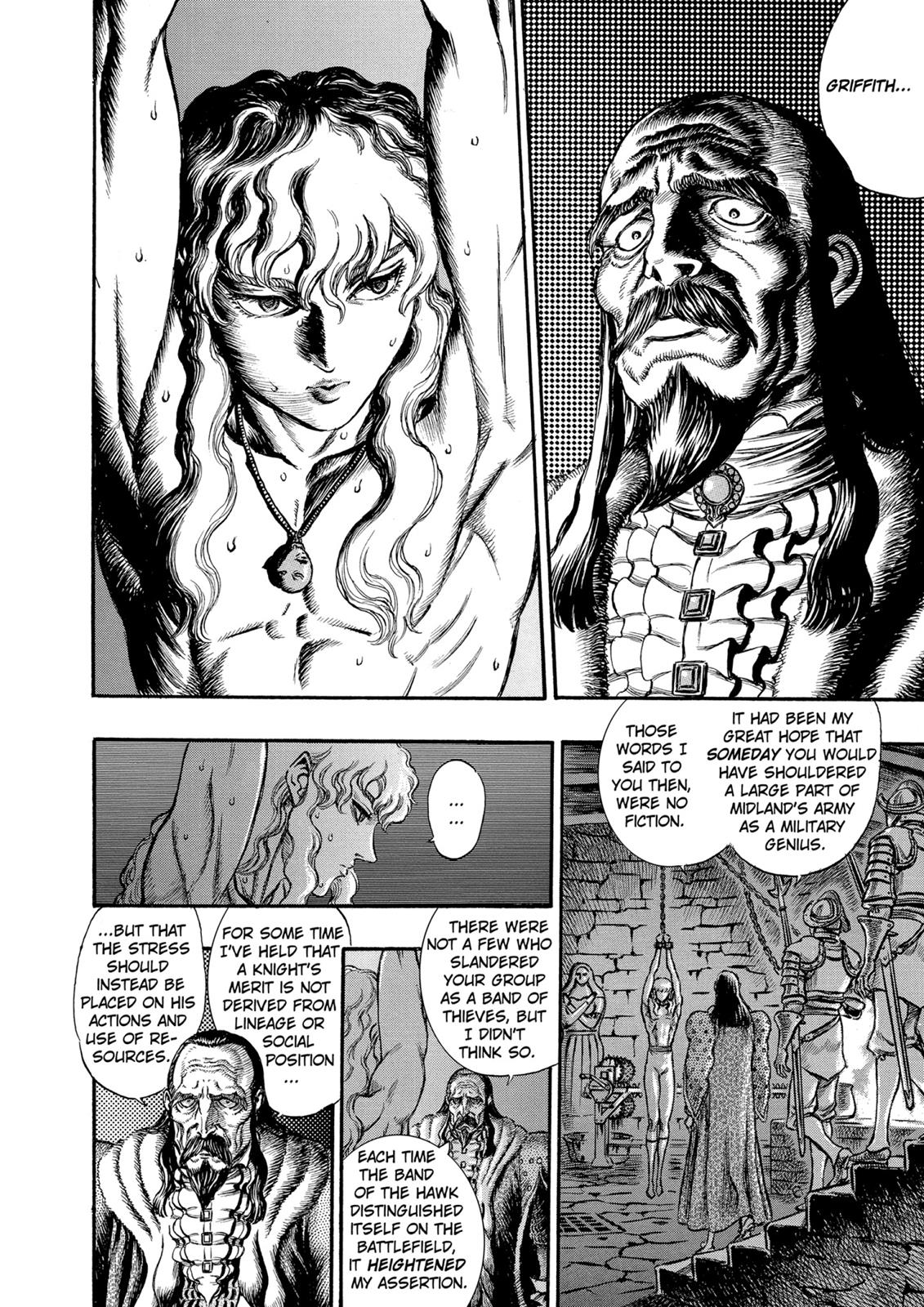 Berserk Chapter 39 — page 2