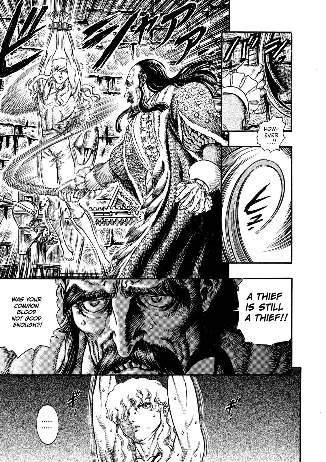 Berserk Chapter 39 — page 3