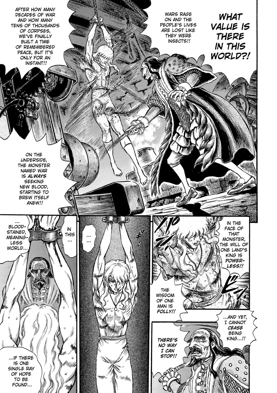 Berserk Chapter 39 — page 5