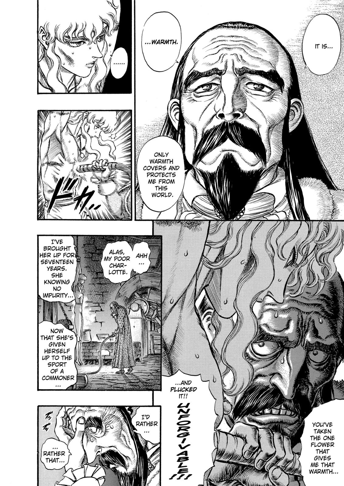 Berserk Chapter 39 — page 6