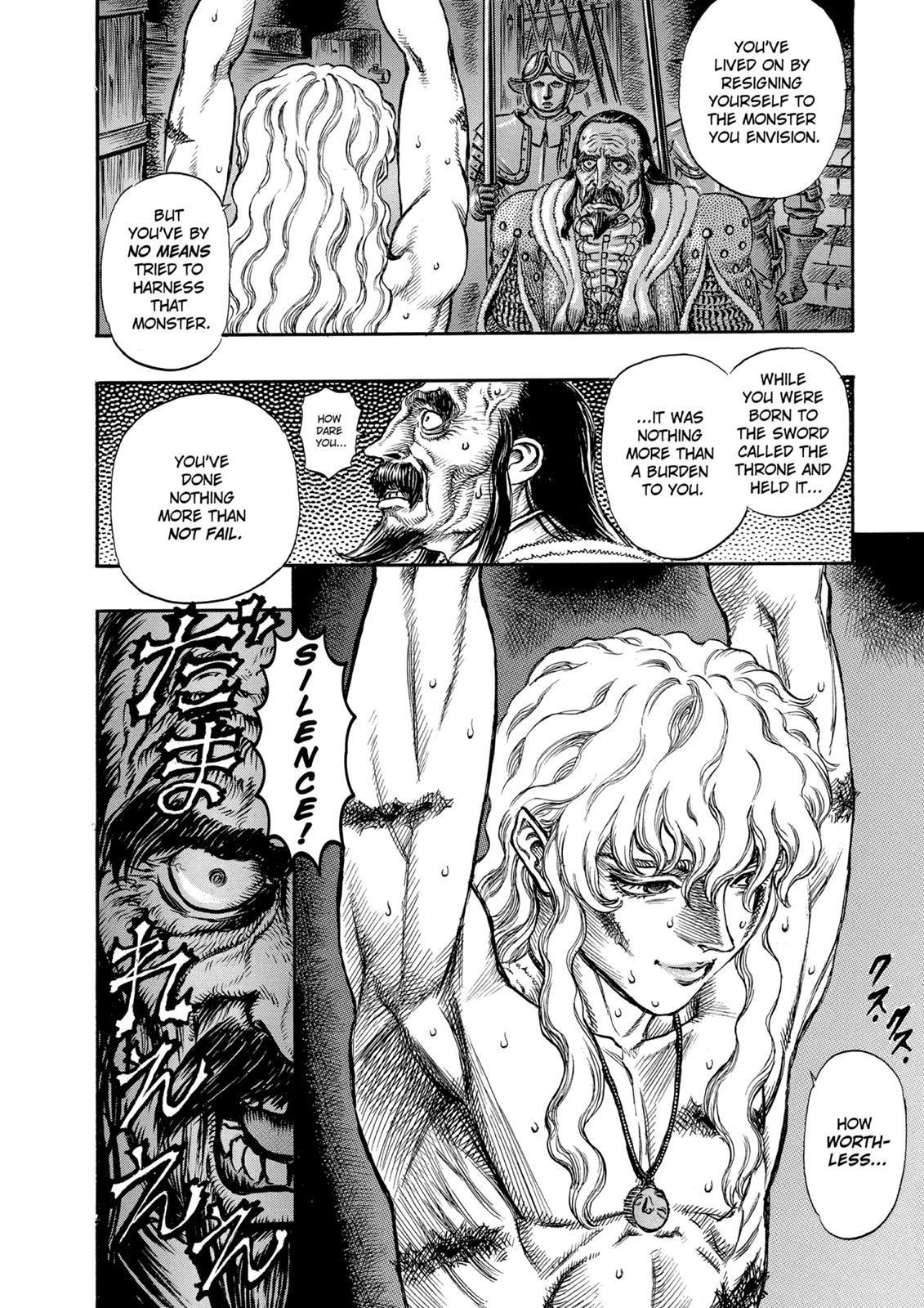 Berserk Chapter 39 — page 8