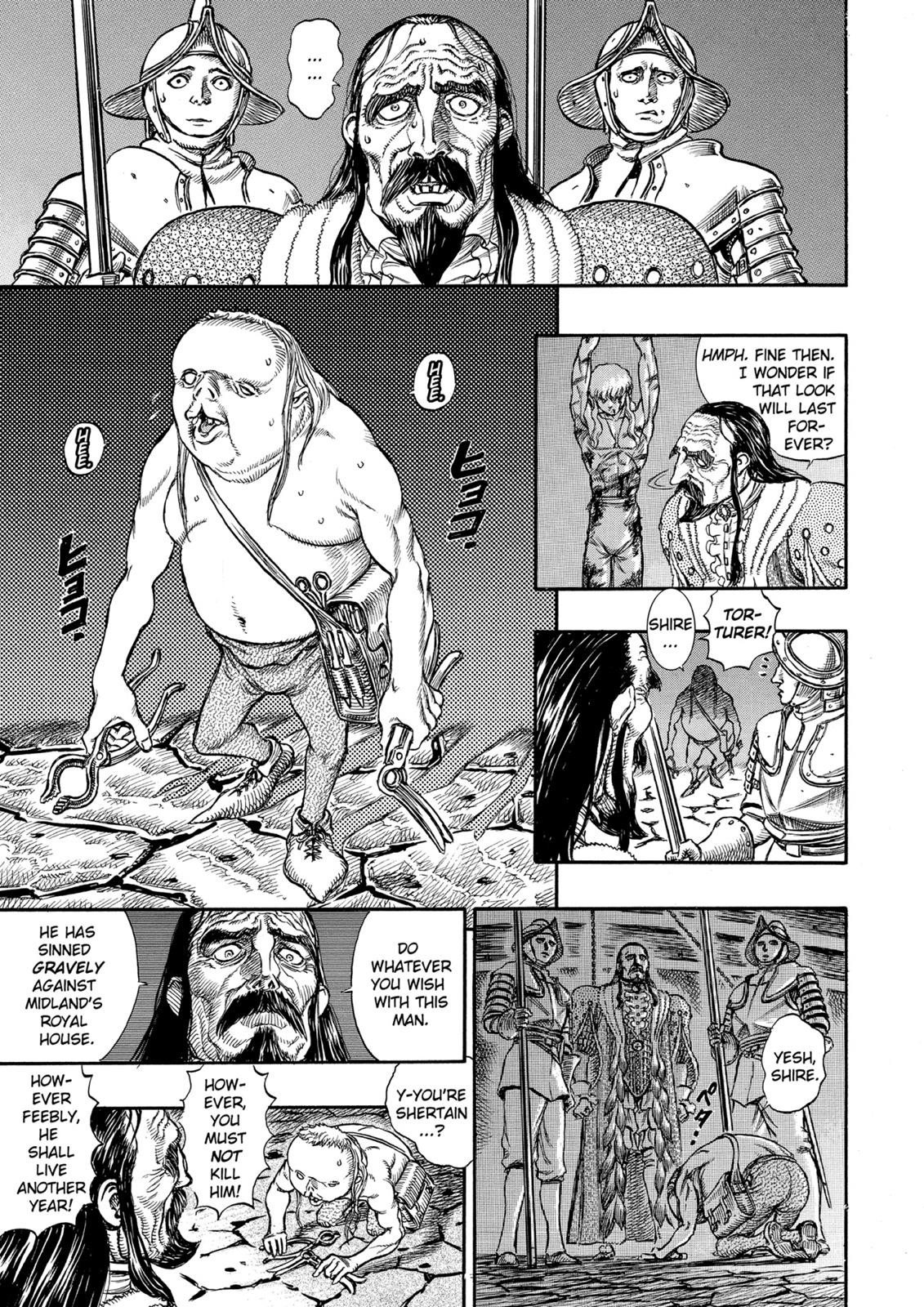 Berserk Chapter 39 — page 11