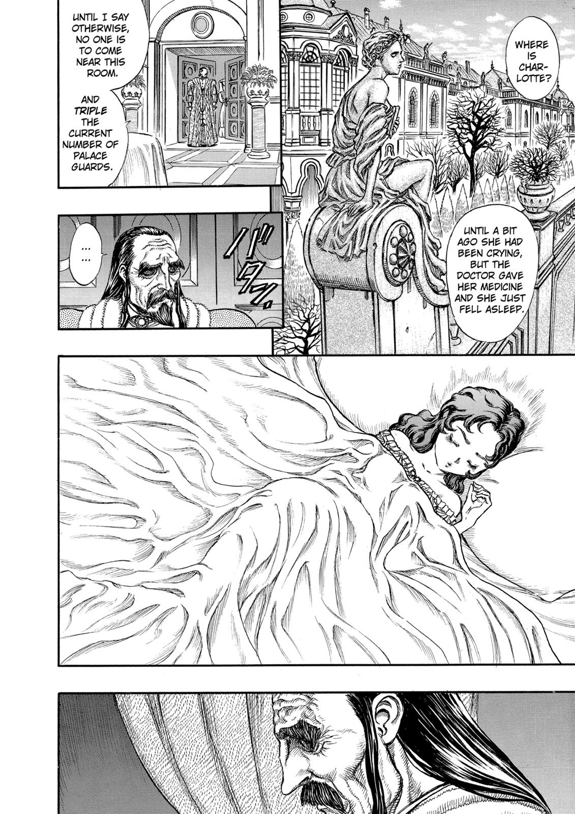 Berserk Chapter 39 — page 14