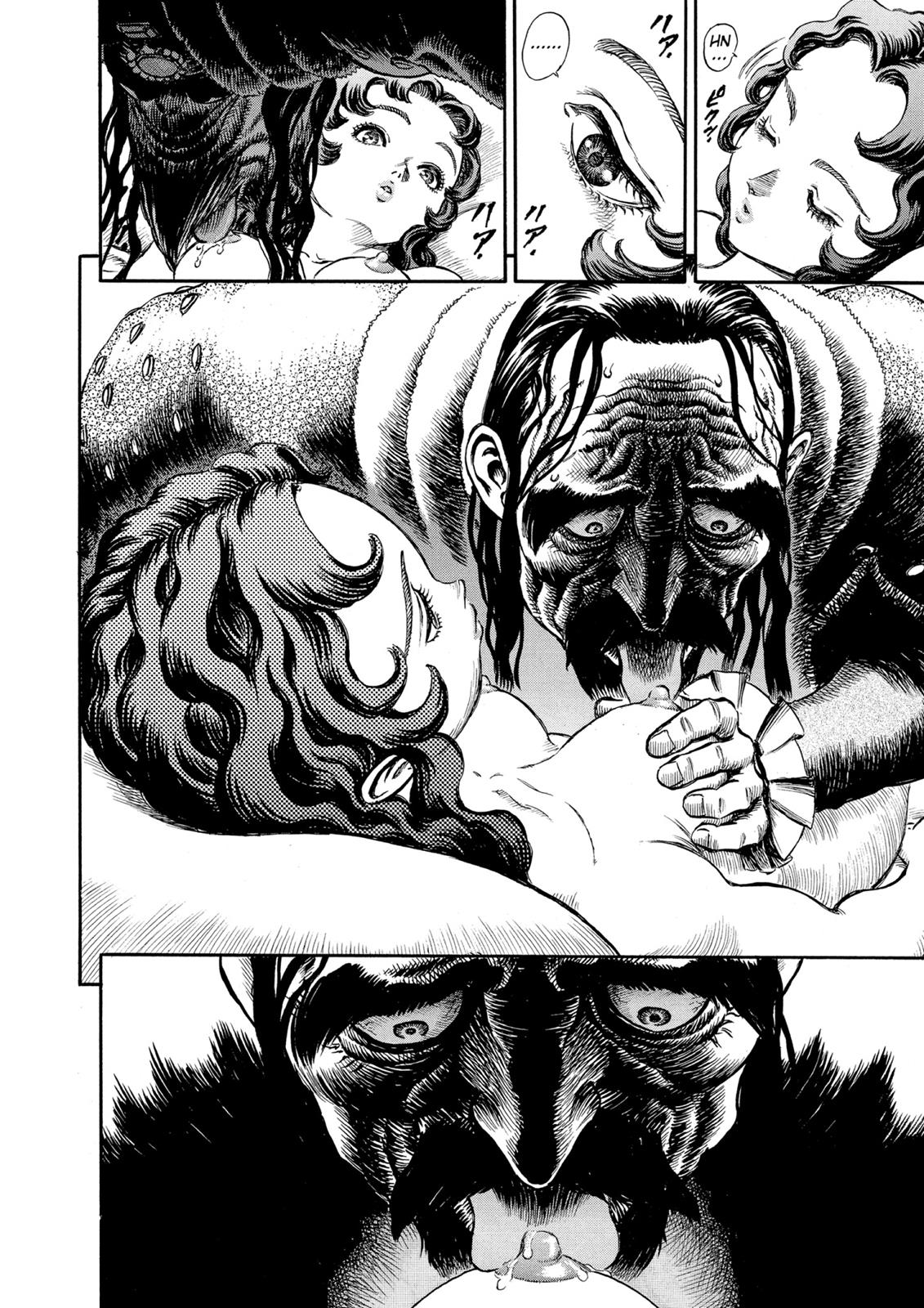 Berserk Chapter 39 — page 18