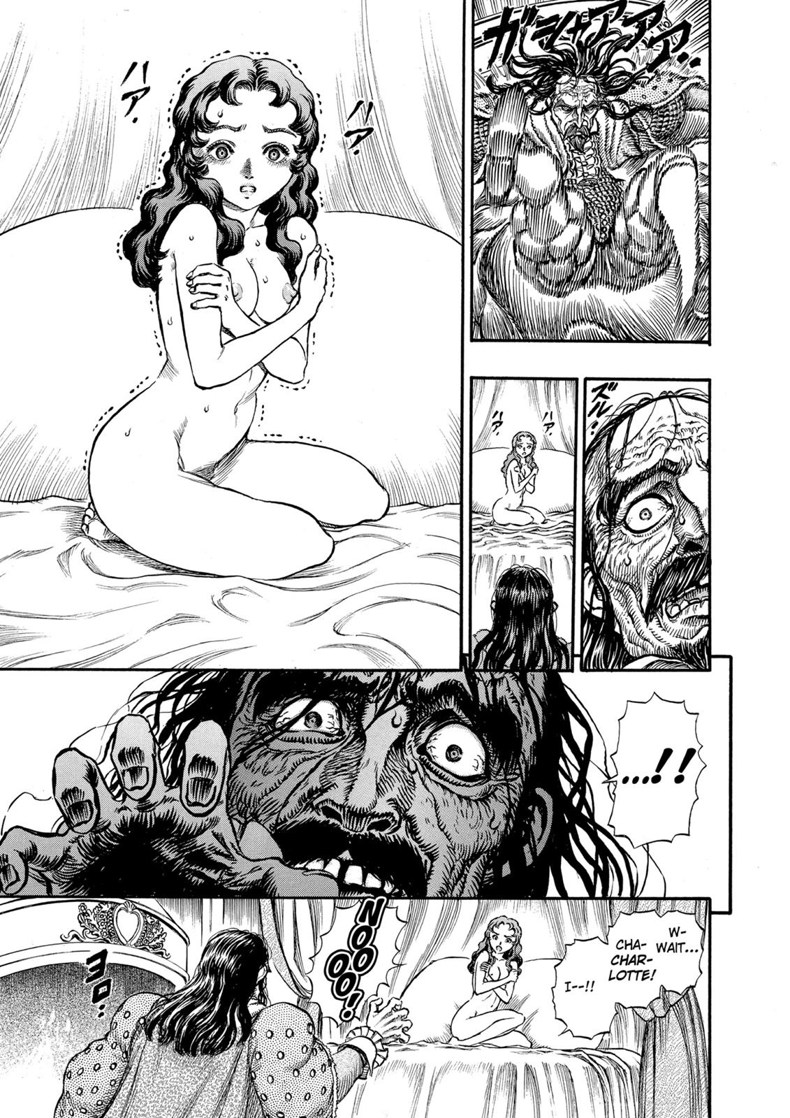 Berserk Chapter 40 — page 3
