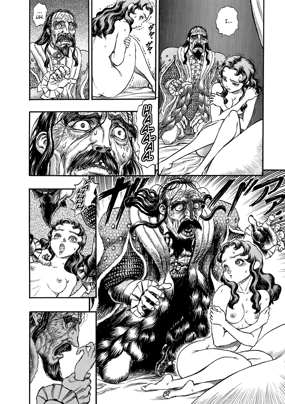 Berserk Chapter 40 — page 4