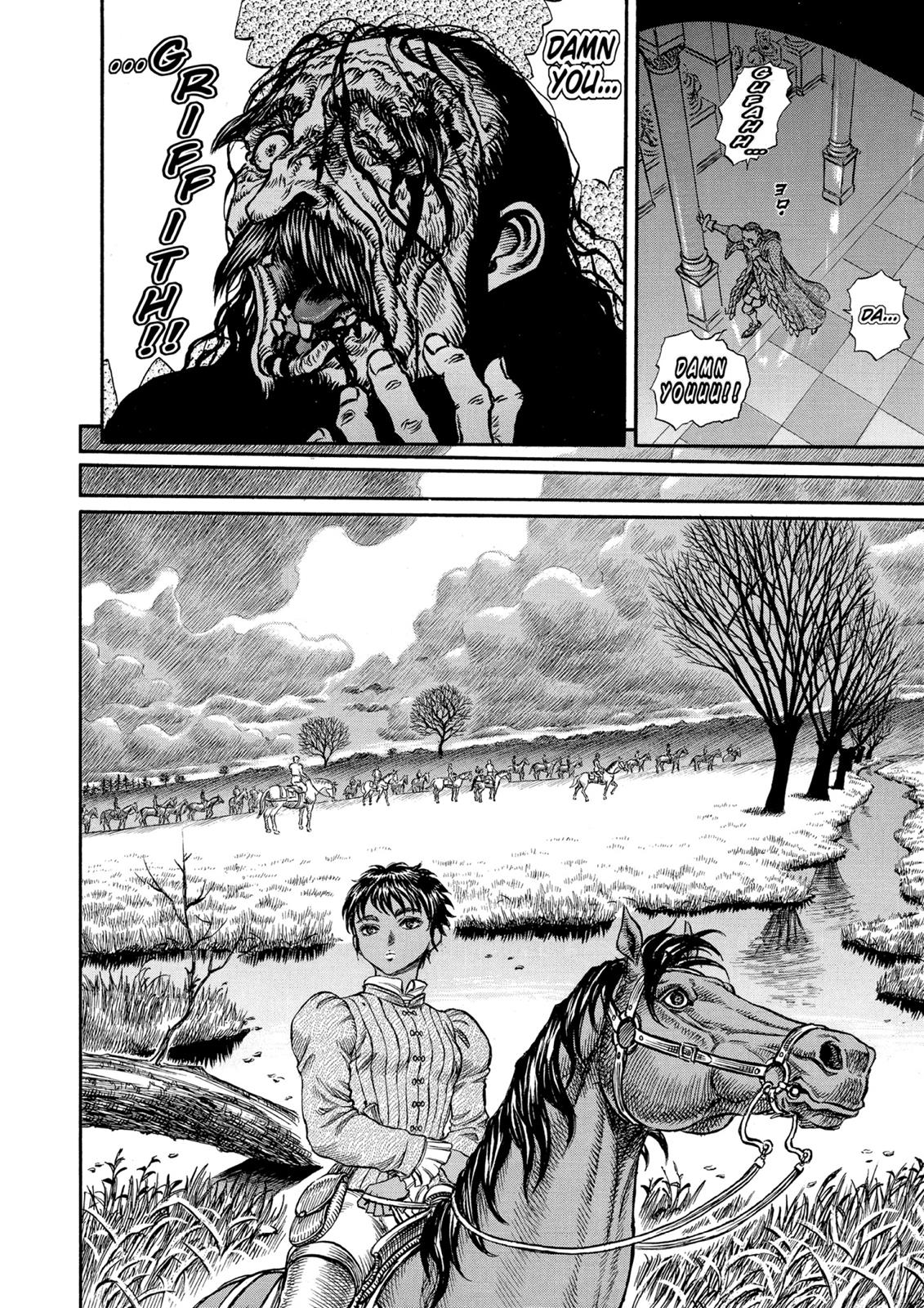 Berserk Chapter 40 — page 8