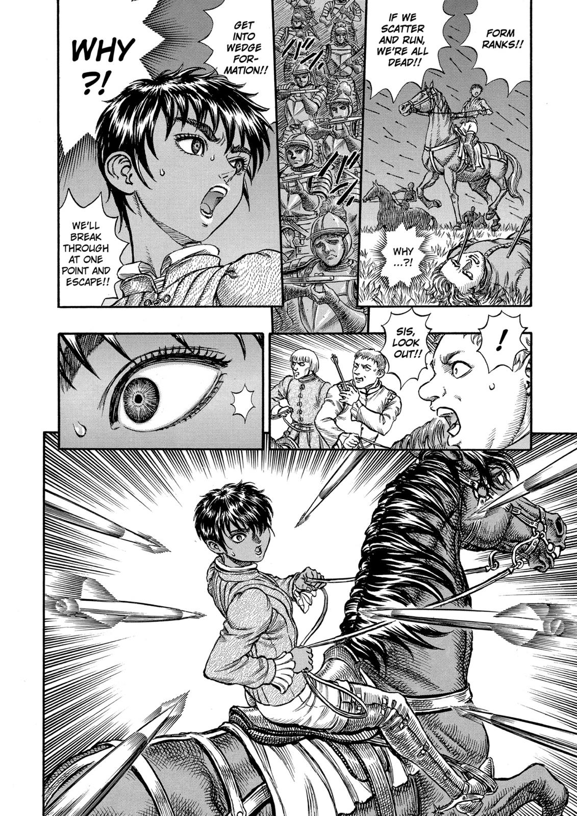 Berserk Chapter 40 — page 17