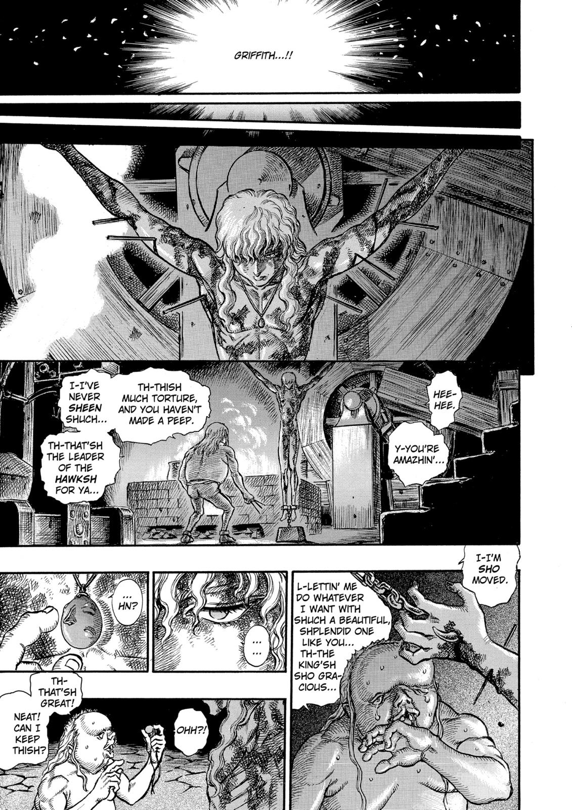 Berserk Chapter 40 — page 18