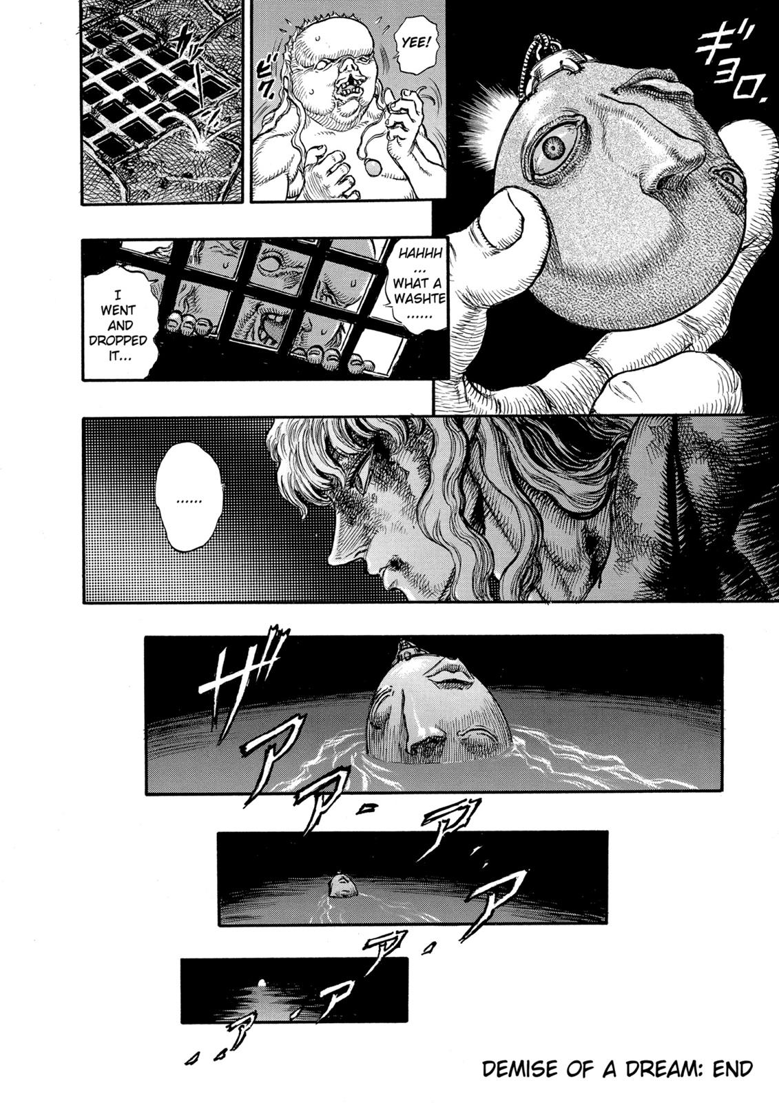 Berserk Chapter 40 — page 19