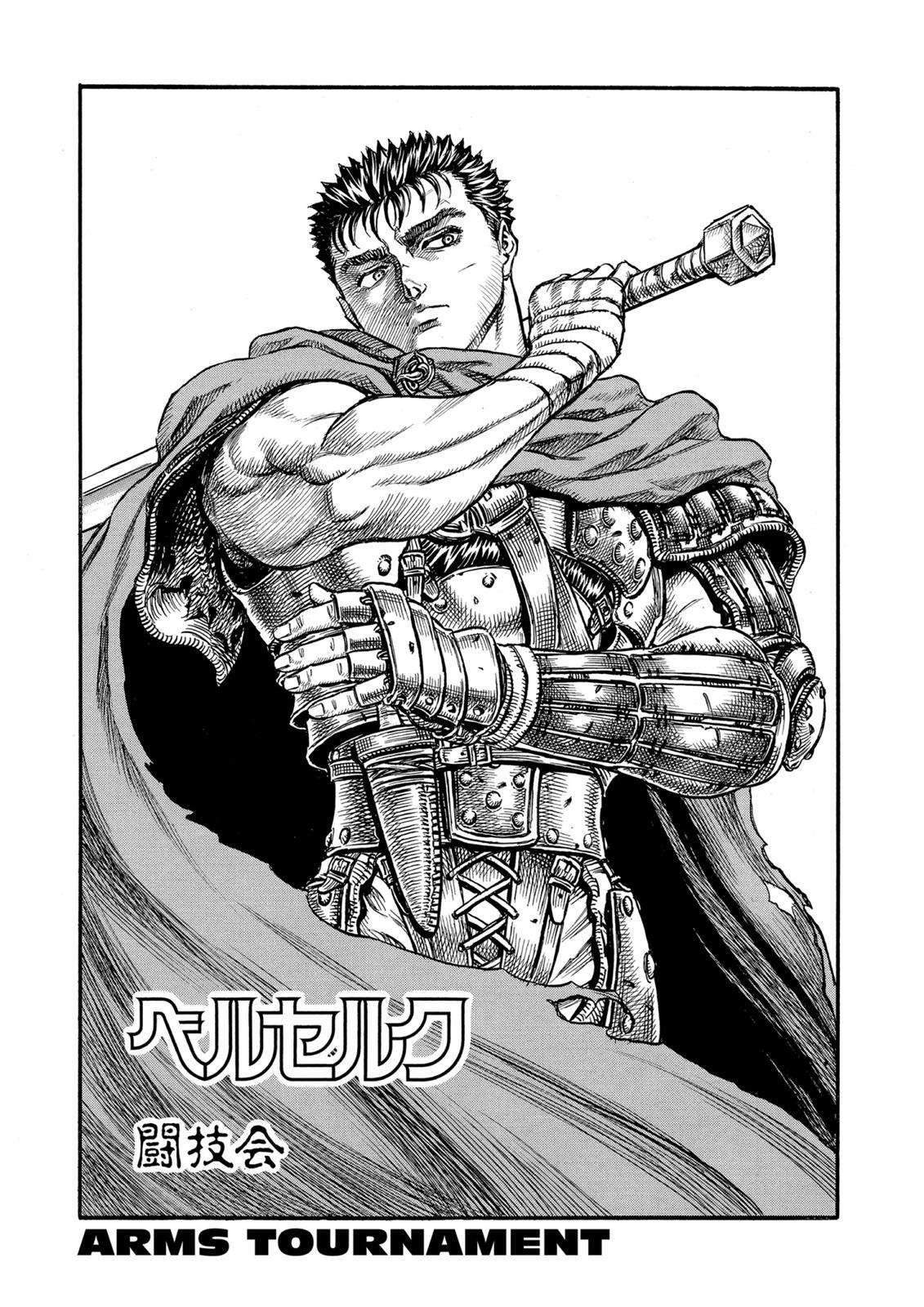 Berserk Chapter 41 — page 1