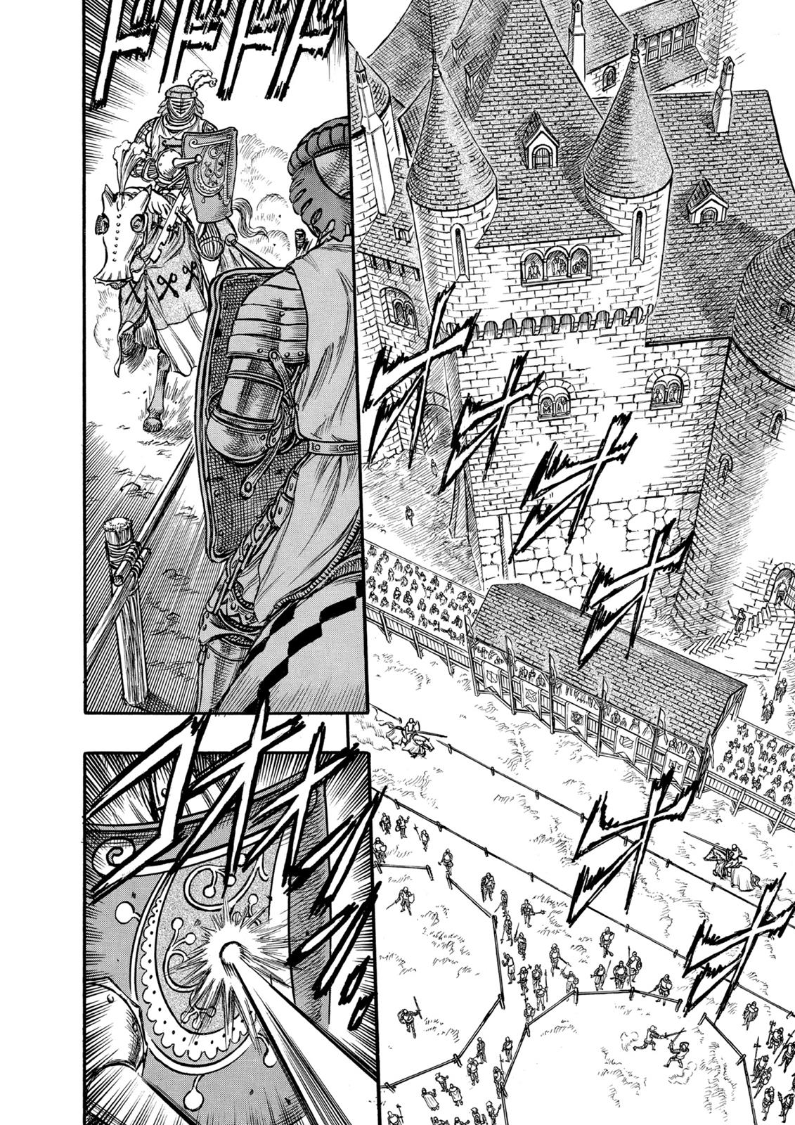 Berserk Chapter 41 — page 2