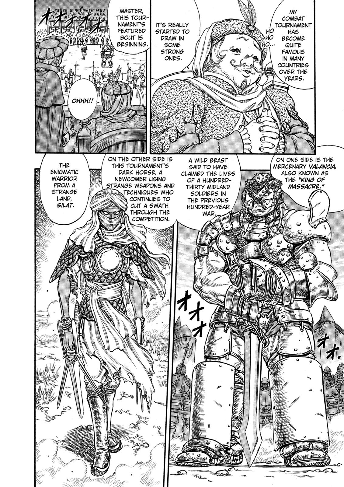 Berserk Chapter 41 — page 4