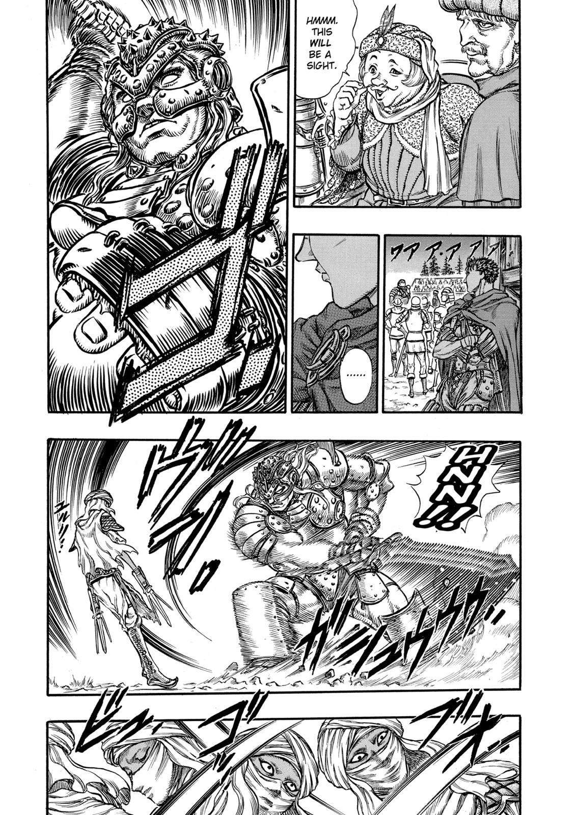 Berserk Chapter 41 — page 5