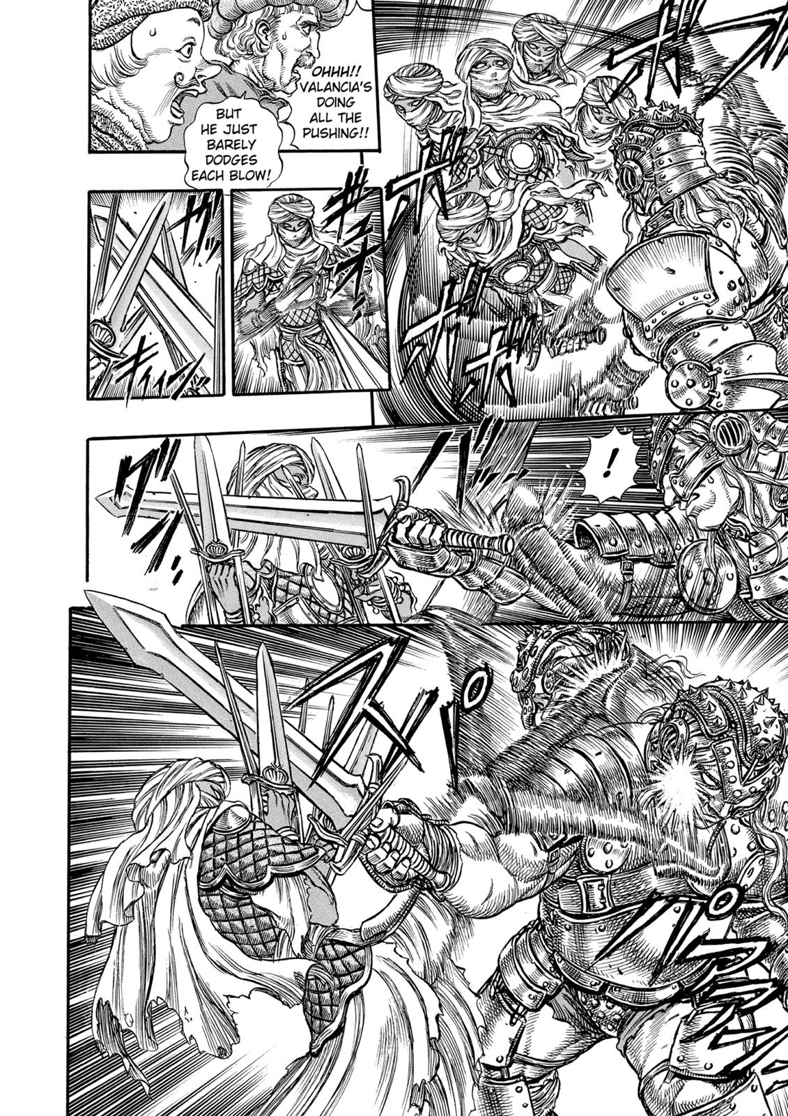 Berserk Chapter 41 — page 6