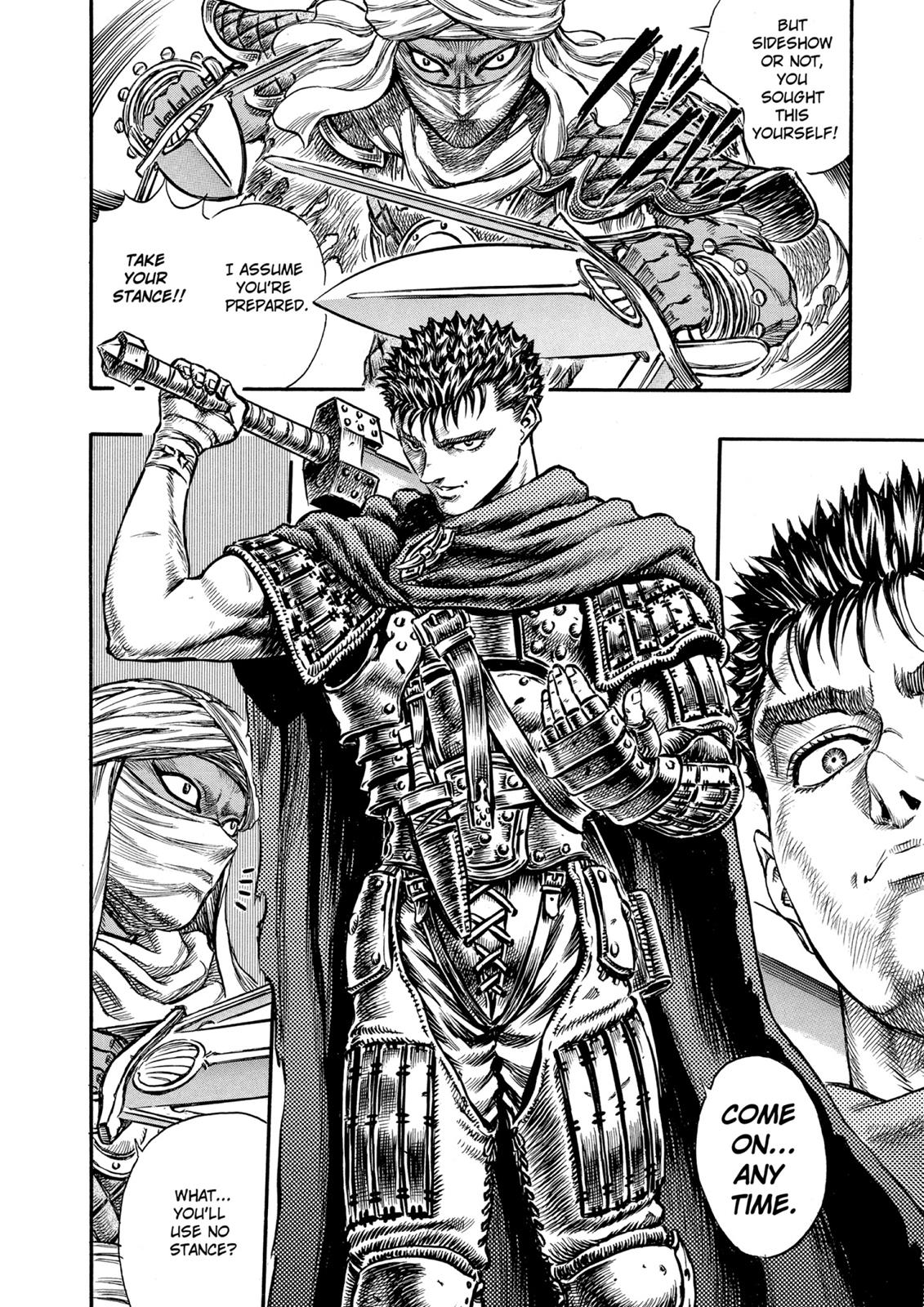 Berserk Chapter 41 — page 12