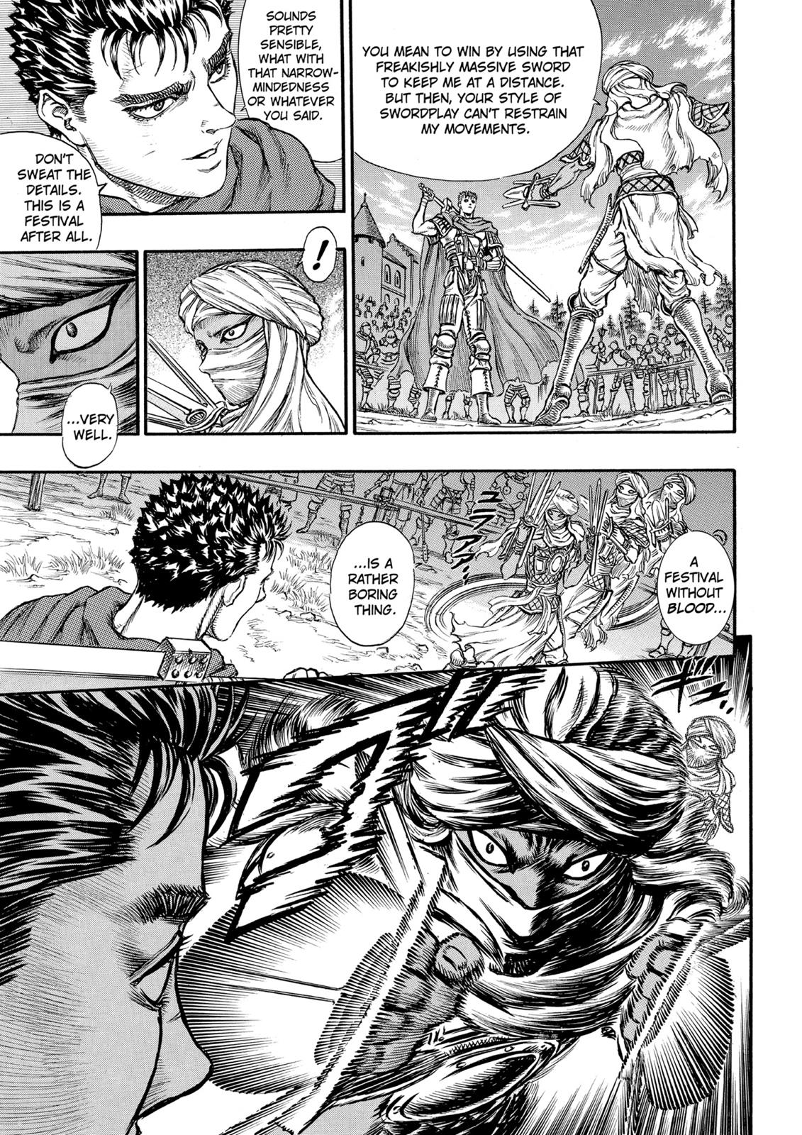 Berserk Chapter 41 — page 13