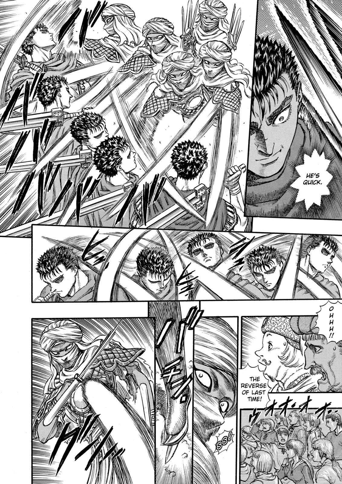 Berserk Chapter 41 — page 14