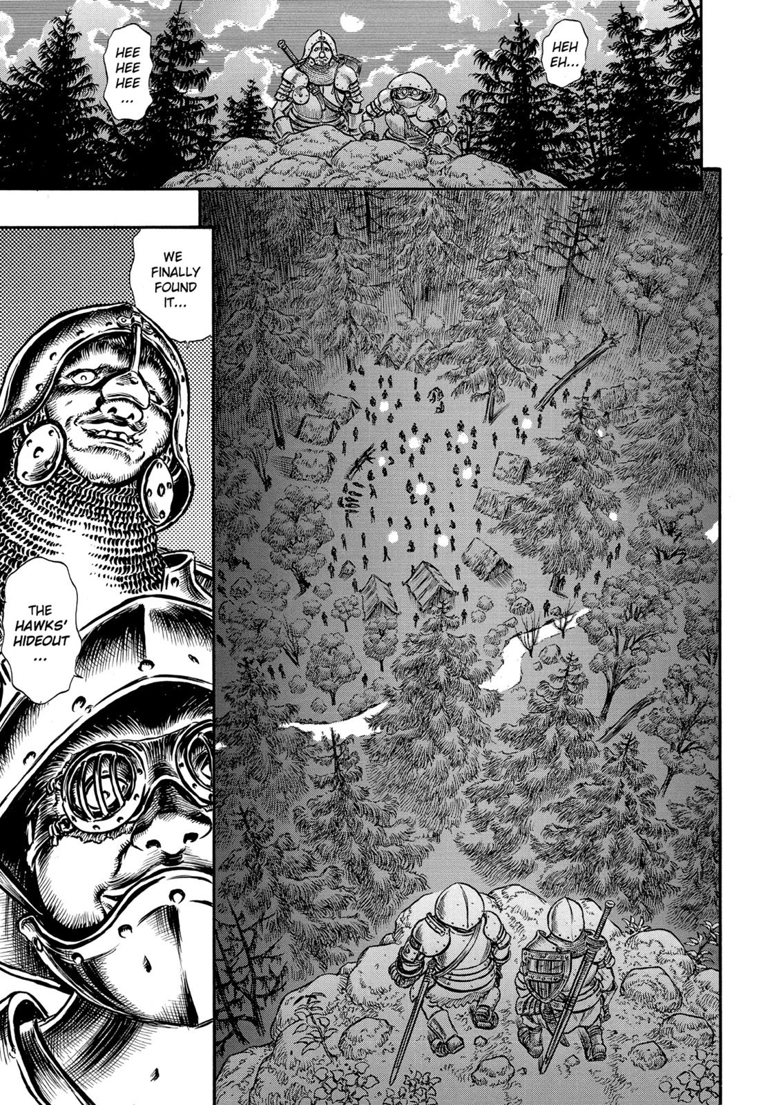Berserk Chapter 42 — page 2