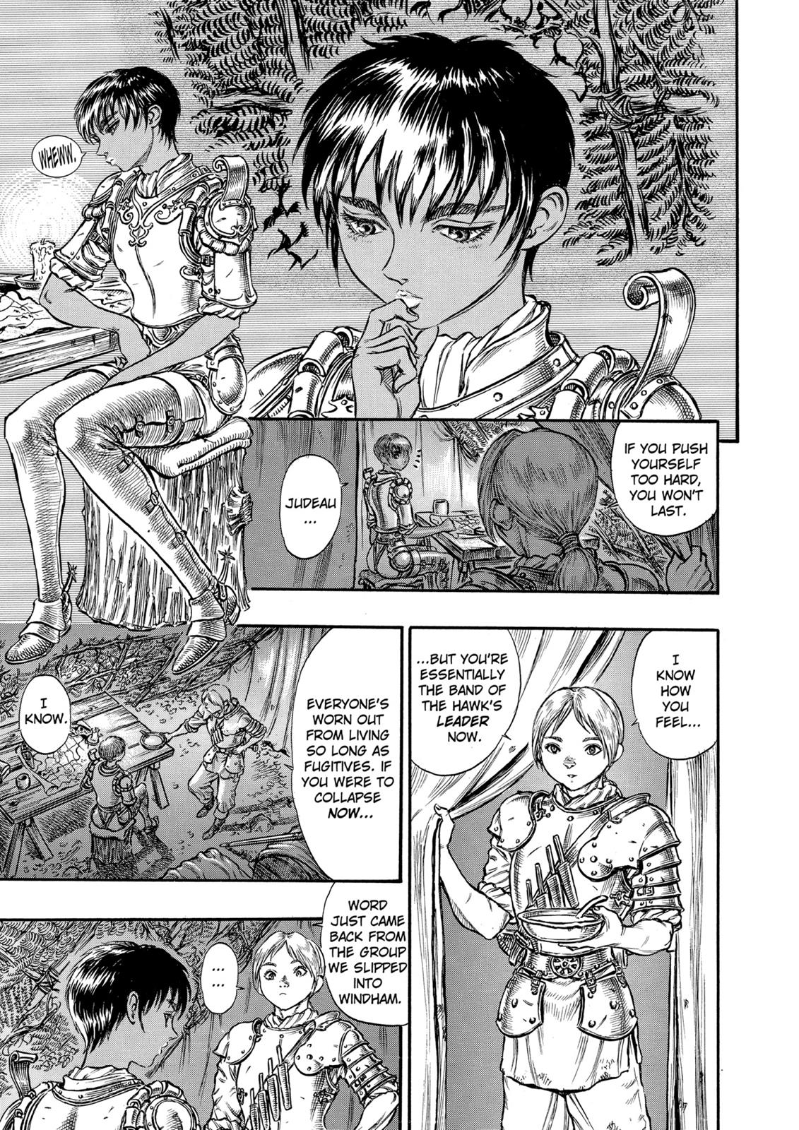 Berserk Chapter 42 — page 4
