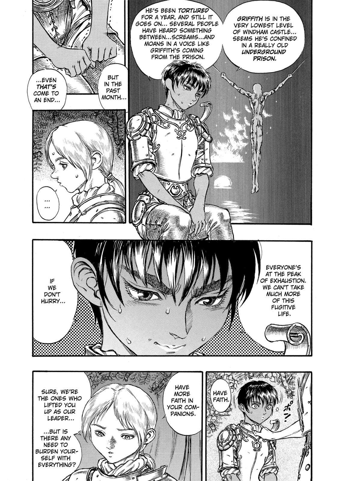 Berserk Chapter 42 — page 5